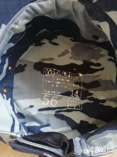 Кепки мужские, военная