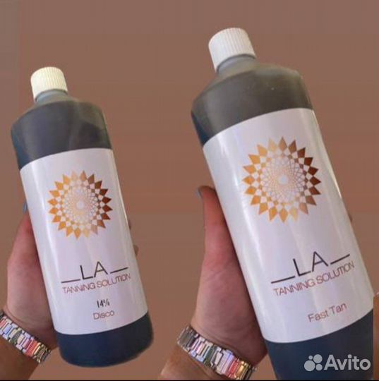 Лосьон для моментального загара