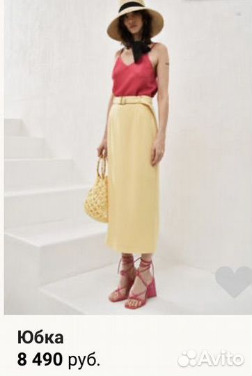 Юбка ksenia knyazeva