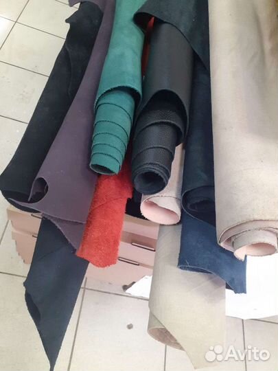 Кожа натуральная килограмм