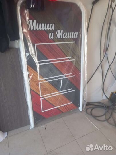 Изготовление штендеров