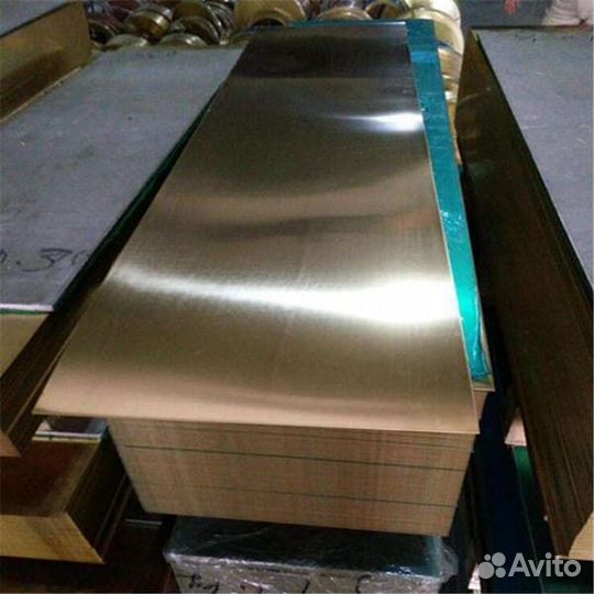 Латунный лист