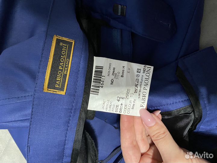 Мужской классический костюм 48