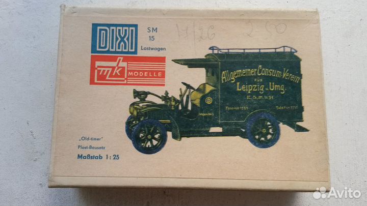 Очень редкие. Старинные модели автомобилей