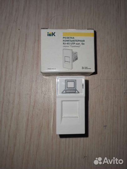 Розетка компьютерная RJ-45 UTP кат.5e