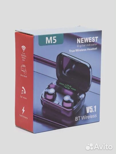 Беспроводные наушники