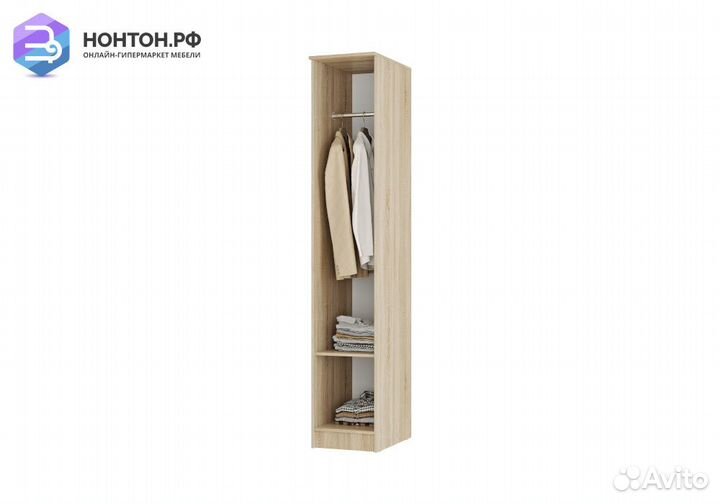 Пенал Сакура дуб сонома / белый