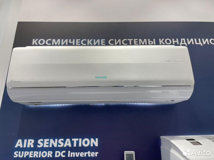 Сплит система Hisense AS-07HR4rlrkc00G (ERA Classi