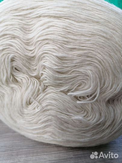 Пряжа шерстяная для вязания 250 гр