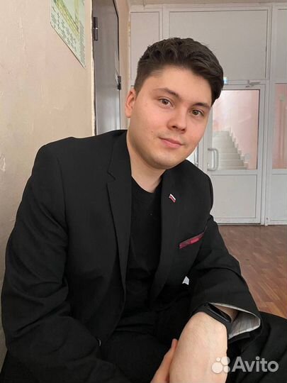 Репетитор по географии