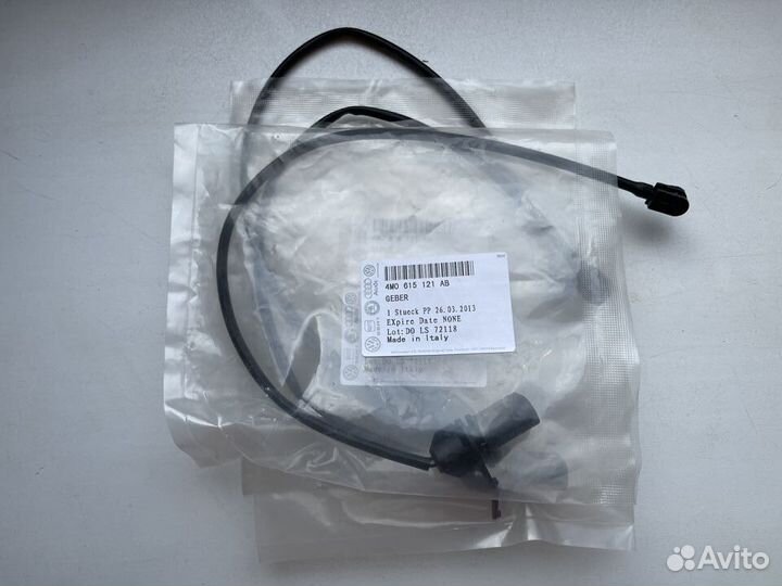 VAG 4M0615121AB - Датчик износа колодок