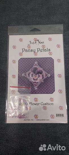 Новая схема Just nan с паком