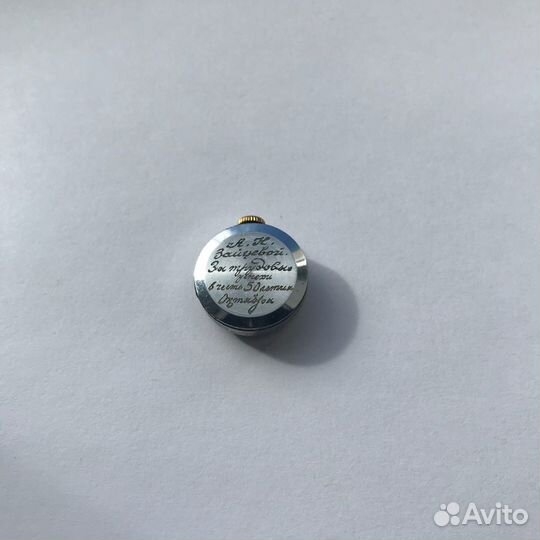 Набор часов 