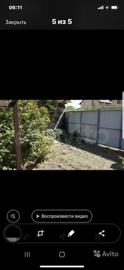 Дом 68 м² на участке 3,8 сот.