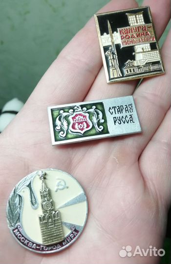 Значки СССР