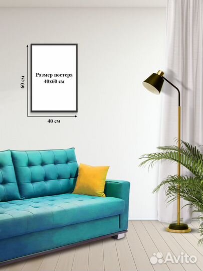 Постер #03-1012 Цветы, романтика, любовь