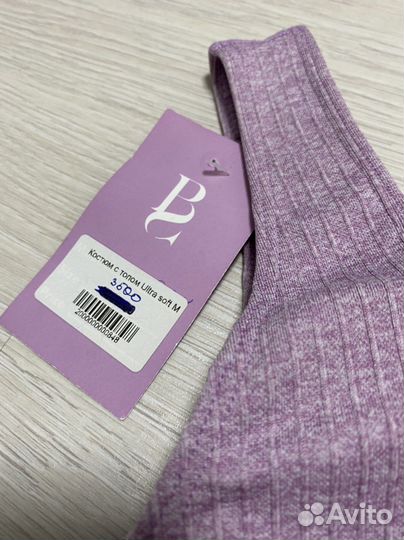 Костюм для фитнеса женский