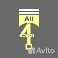 Поршень c кольцами и пальцем ALL4motors / epns1390050