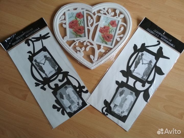 Фоторамки романтические Сердце лотом
