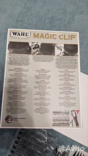 Wahl magic clip cordless для стрижки волос