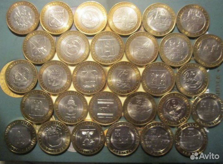 10 рублей (биметал)