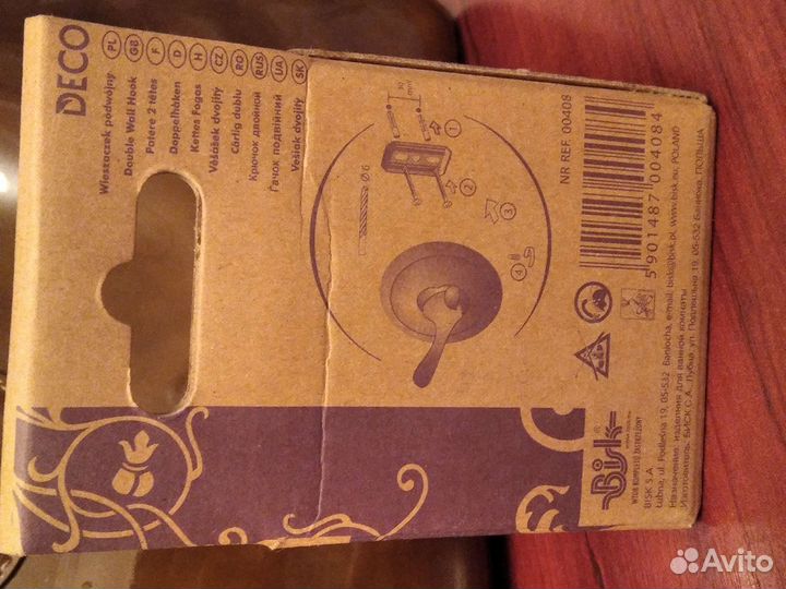 Крючок двойной deco