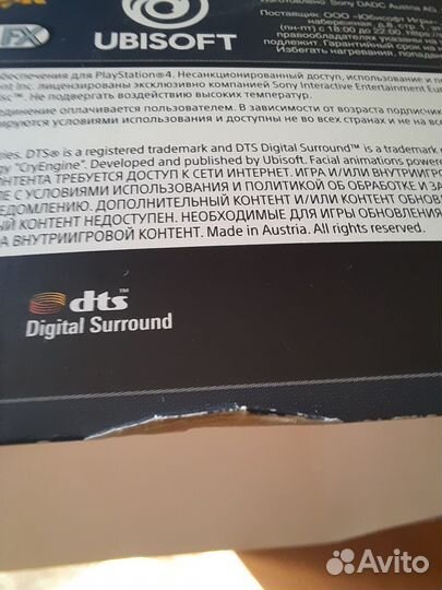 Far Cry 5 Коллекционное издание