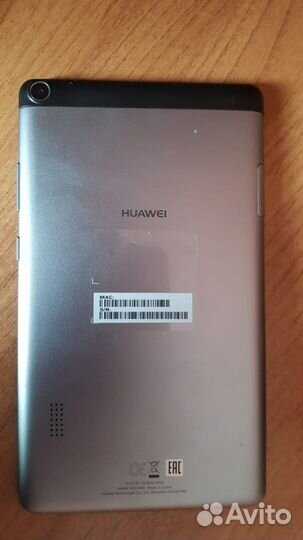 Huawei MediaPad T3 7