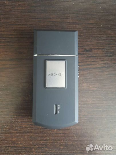 Шейвер moser