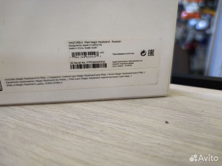 Стилус Apple Pencil 2 и Клавиатура Apple A2261