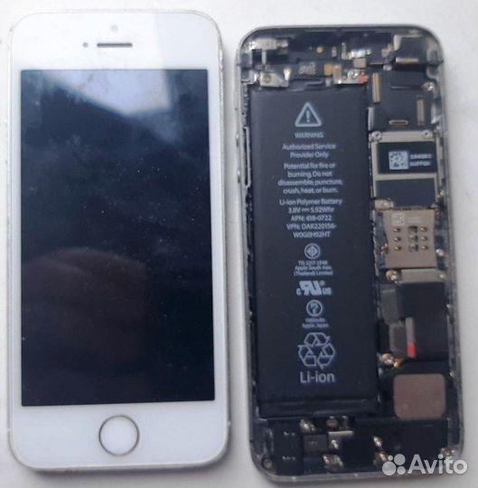 iPhone 5S A1457
