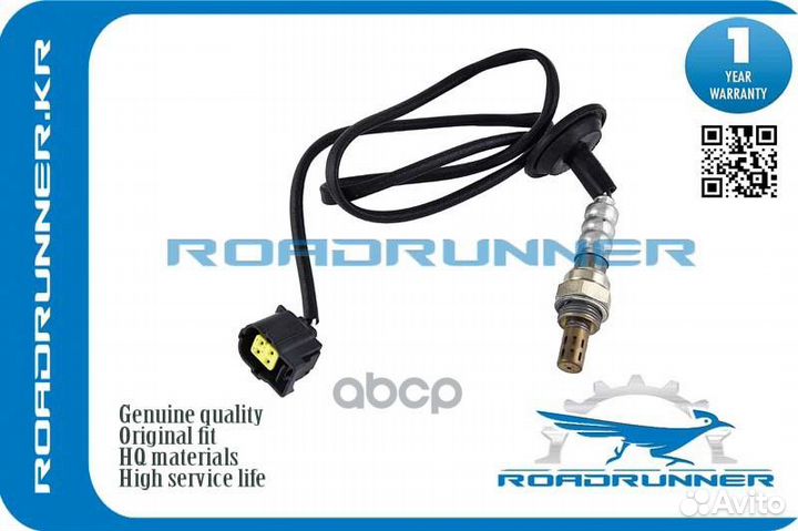 Лямбда-зонд mitsubishi lancer X 07- 920MM RR158