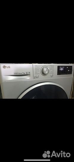 Стиральная машина lg 7кг