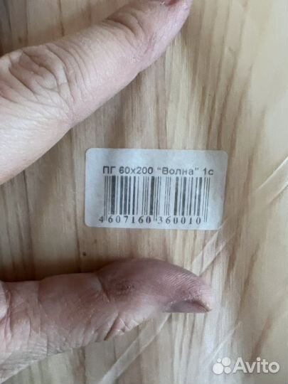 Межкомнатные двери из массива