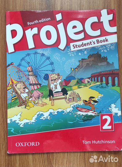 Учебники Project 2 Oxford
