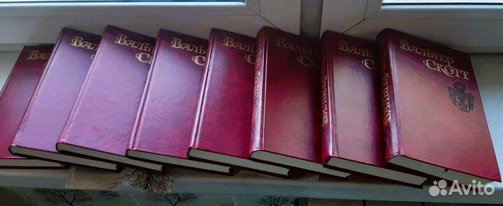Собрание сочинений Вальтер Скотт. 8 томов