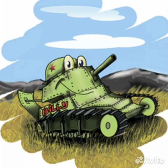 Продам игру