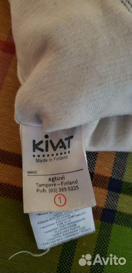 Kivat шлем, размер 1