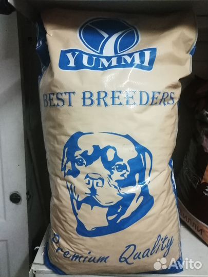Корм 20кг премиум класса для собак Yummi(юмми)