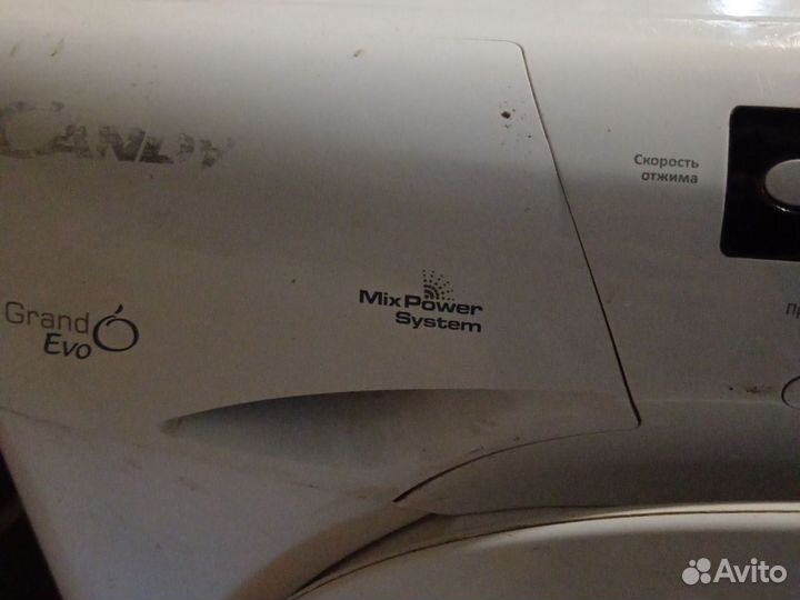 Стиральная машина candy 8 кг