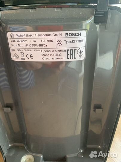 Кофеварка bosch tassimo