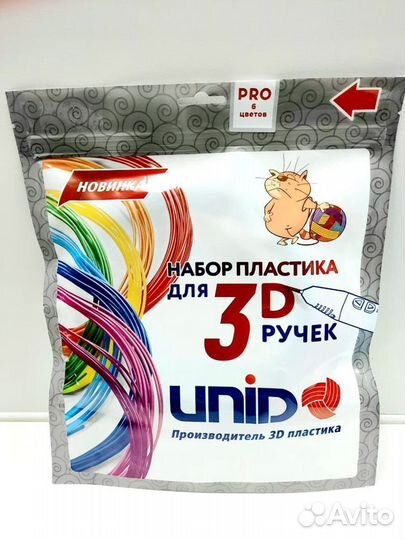 Пластик unid PRO для 3D ручки 60 метров, 6 цветов