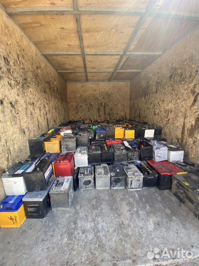 Скупка б/у аккумуляторов