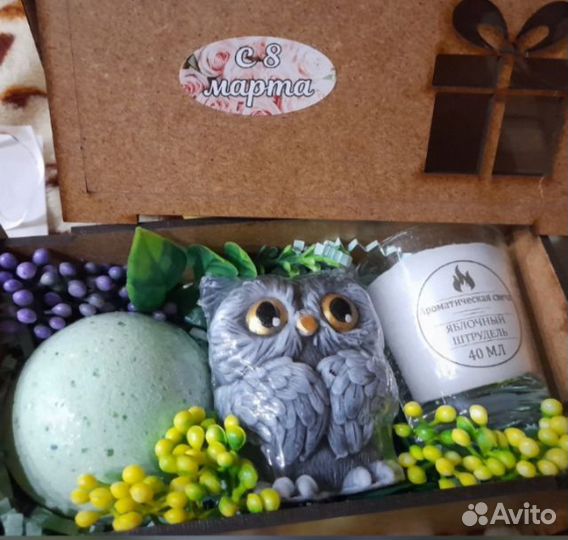 Подарочный набор