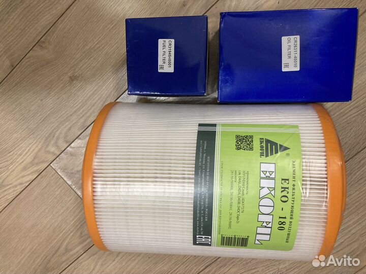 Фильтр масляный,топливный,воздушный