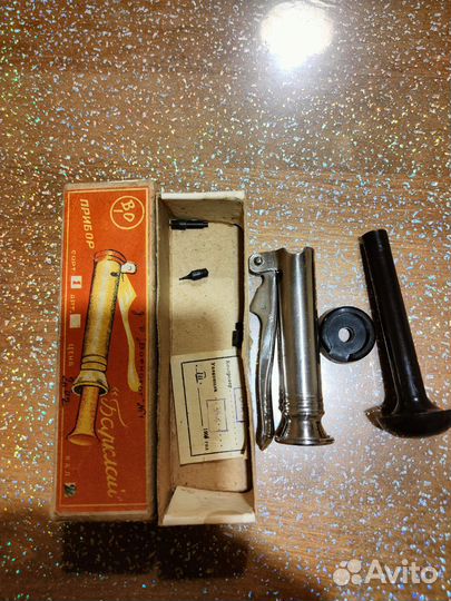 Барклай 20 калибра