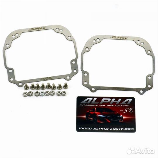 Рамки переходные для замены линз Valeo OLD на линз