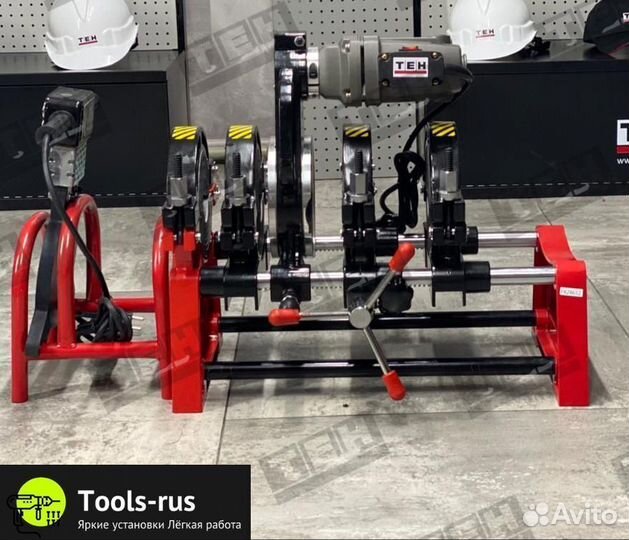 Стыковые сварочные аппараты механические