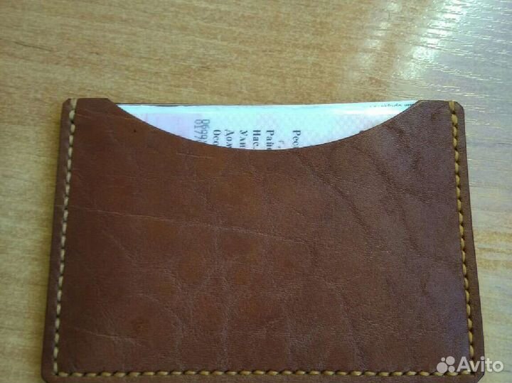 Обложка для автодокументов