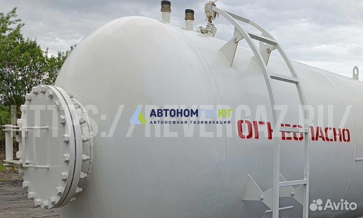 Газгольдер